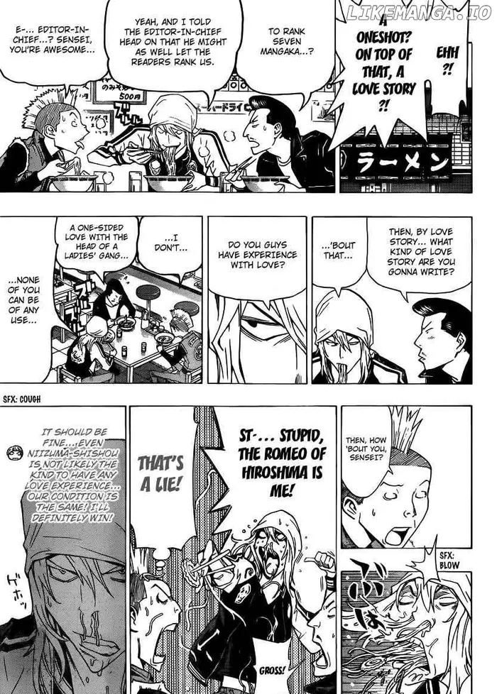 Baku Chapter 109 image 05_optimized